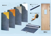 Radiation protection materials
