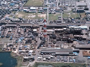 Onahama Smelter and Refinery